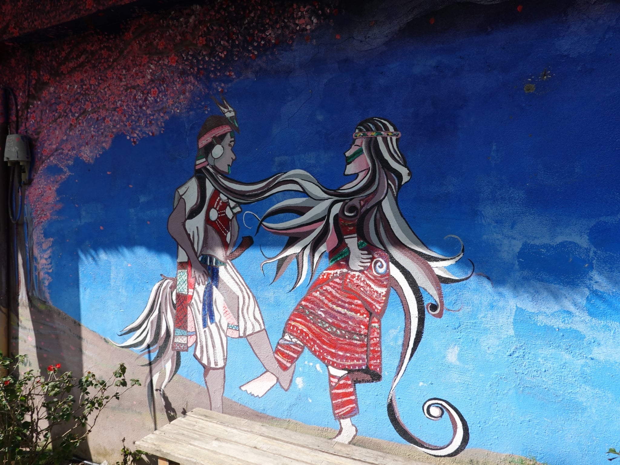 立德拉楠民族之壁畫2